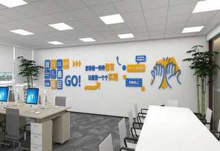 植物花卉租赁企业