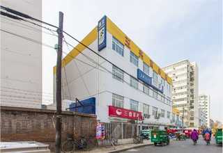 台州口碑好危险品空运货代