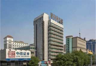 安徽便宜邮政安检设备